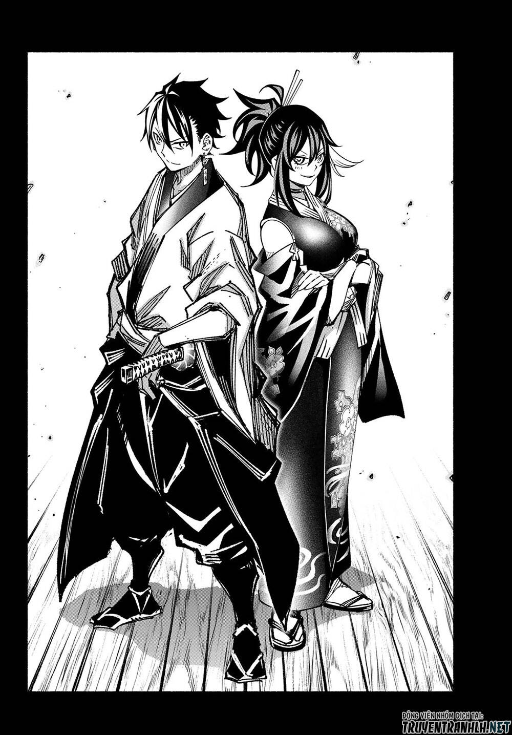 Ensa No Kusabi Chapter 10 - 23