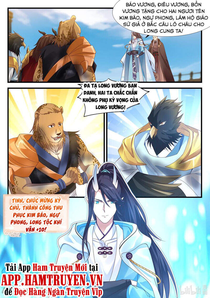 Thần Long Vương Tọa Chapter 91 - 11