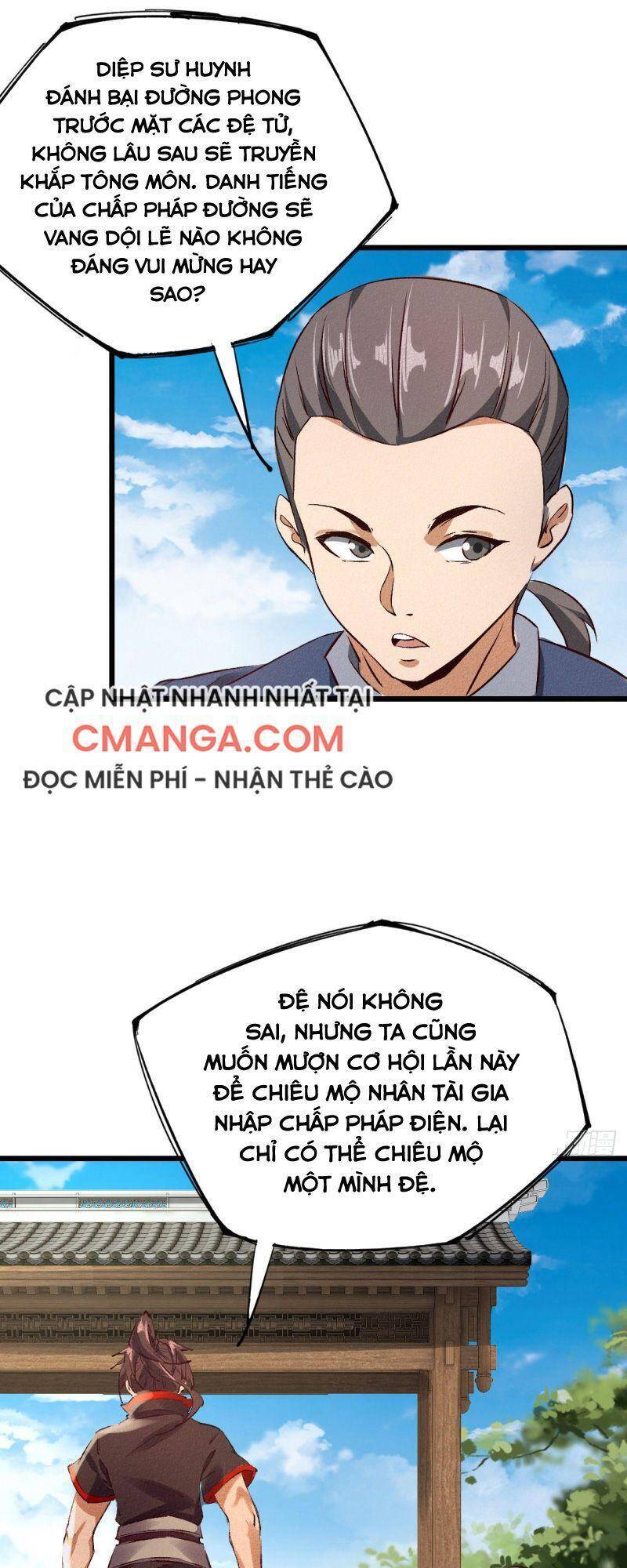 Ta Thành Thần Một Mình Chapter 33 - 15