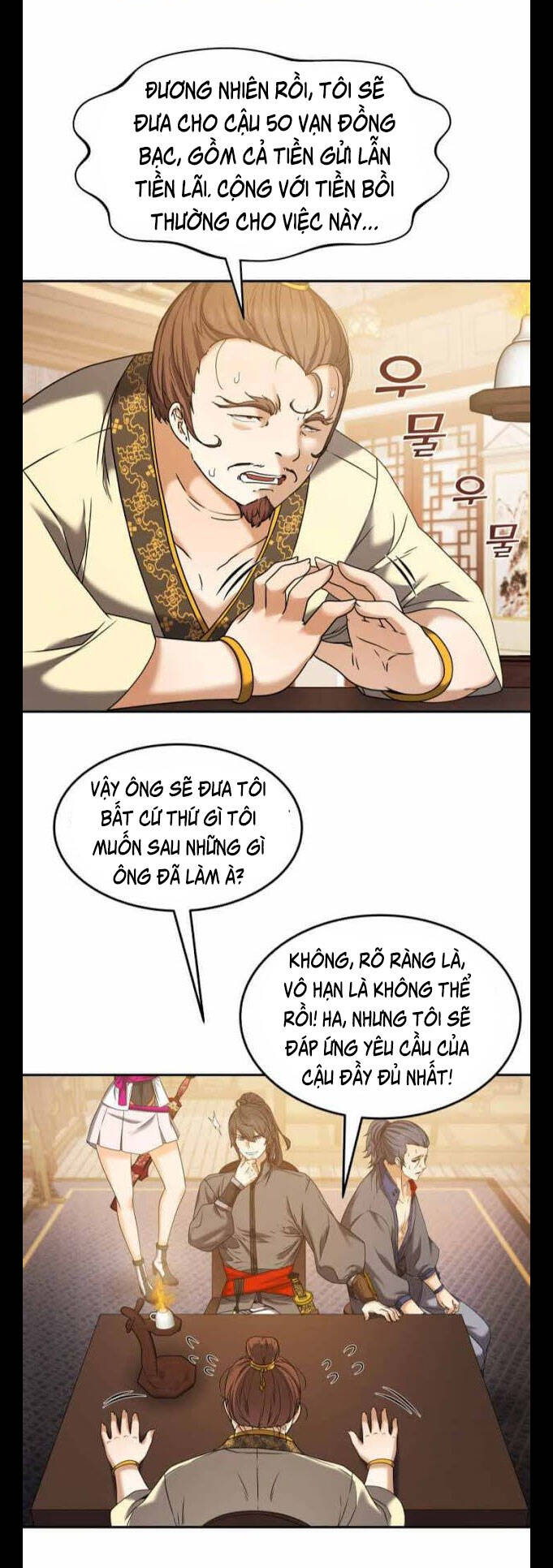 Lôi Thần Chuyển Sinh Chapter 30 - 1