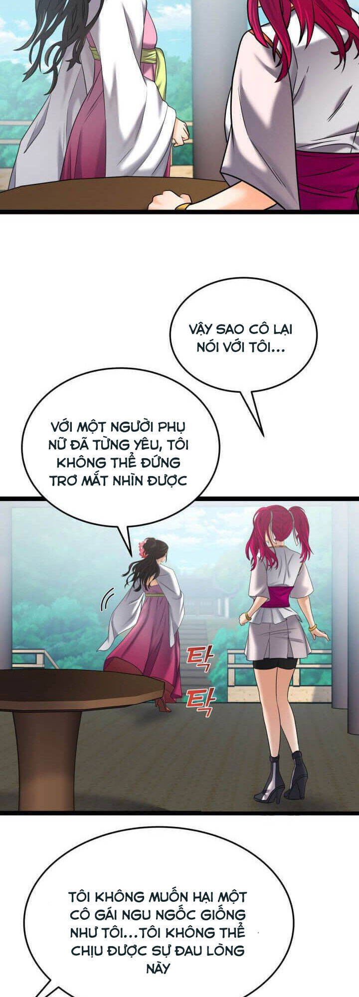 Lôi Thần Chuyển Sinh Chapter 33 - 59