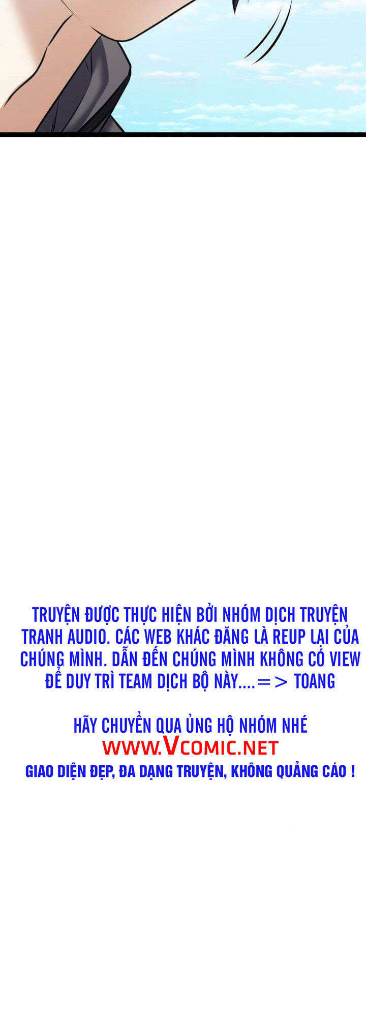 Lôi Thần Chuyển Sinh Chapter 33 - 65