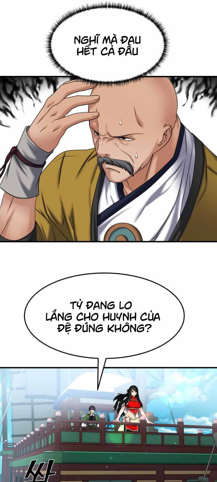 Lôi Thần Chuyển Sinh Chapter 23 - 5