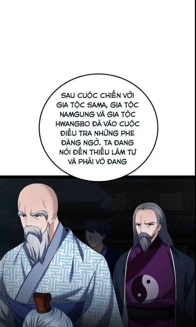 Lôi Thần Chuyển Sinh Chapter 32 - 21