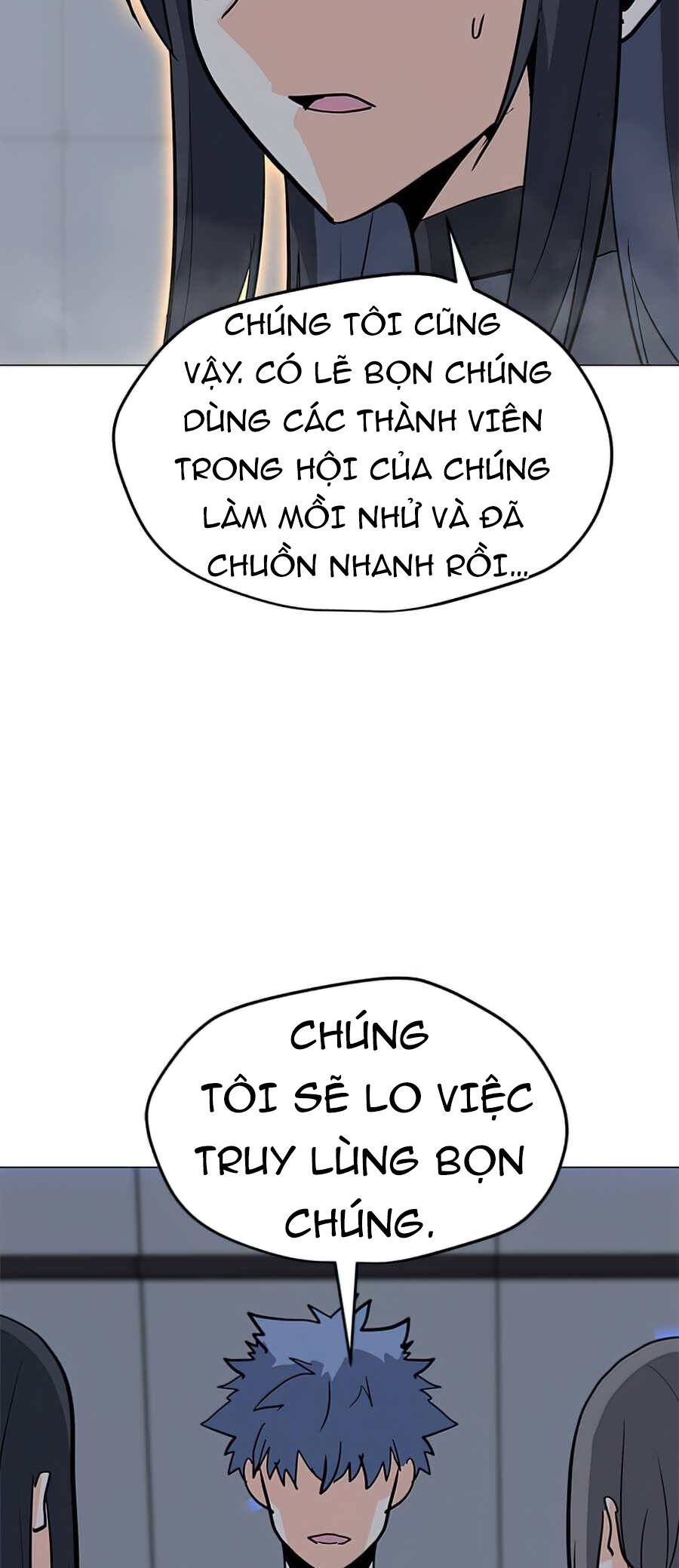 Tôi Là Người Chơi Thần Chú Đơn Độc Chapter 68 - 25