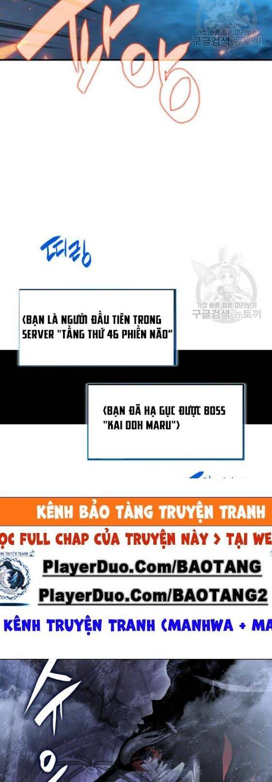 Tôi Là Lính Mới Chapter 29 - 33