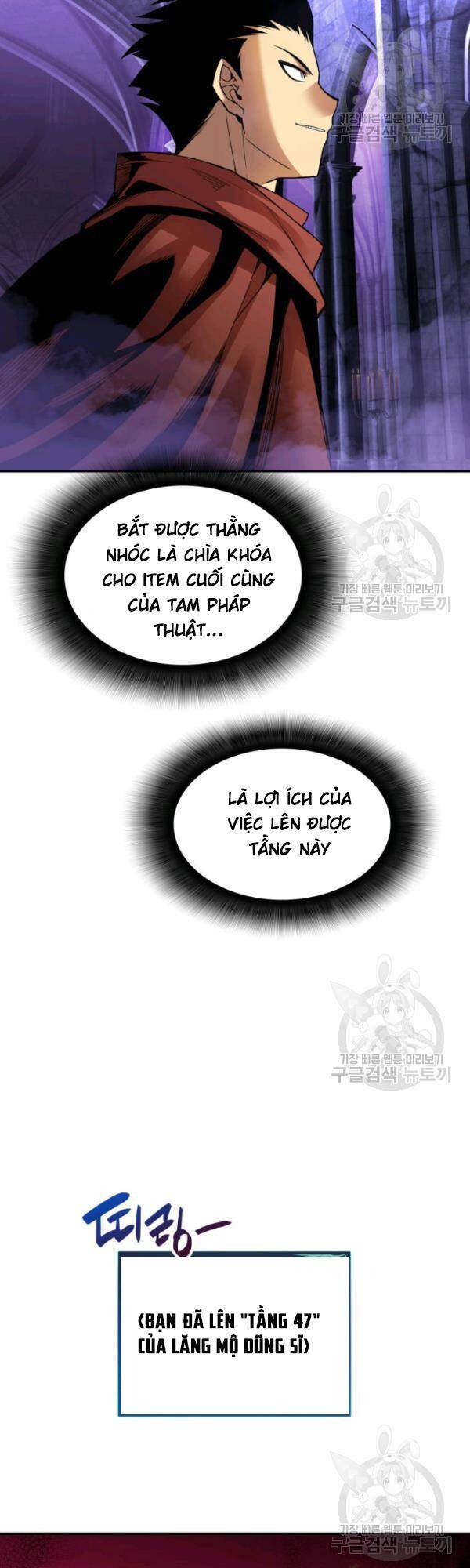 Tôi Là Lính Mới Chapter 29 - 46