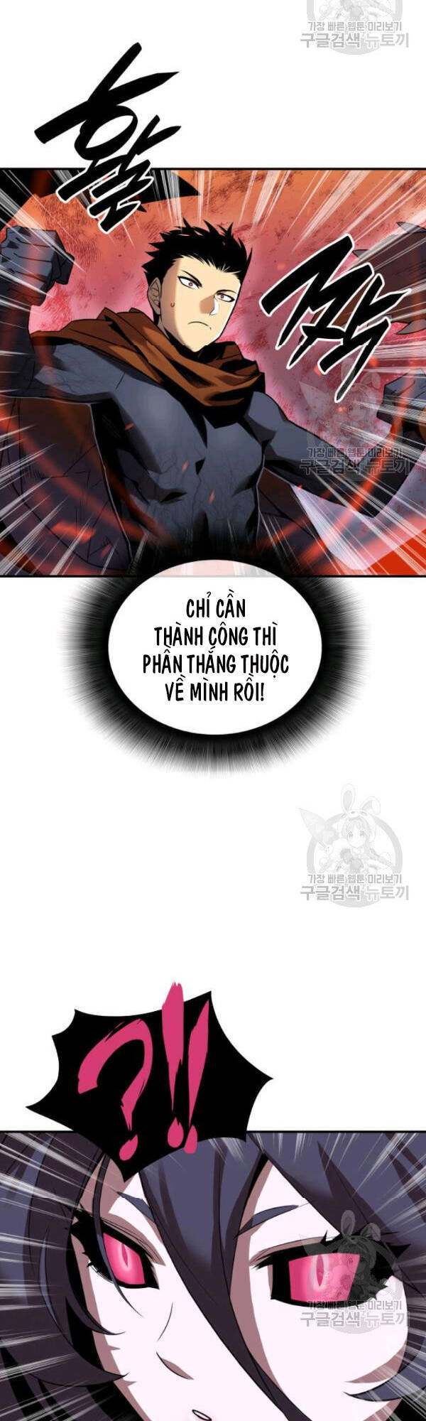 Tôi Là Lính Mới Chapter 30 - 23