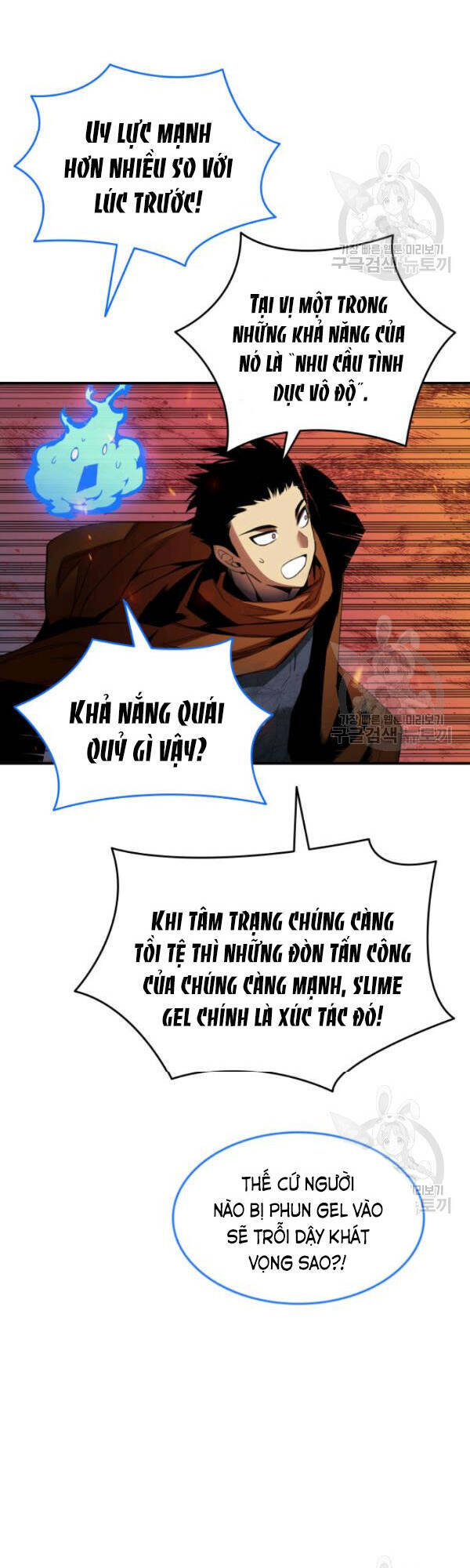 Tôi Là Lính Mới Chapter 30 - 46