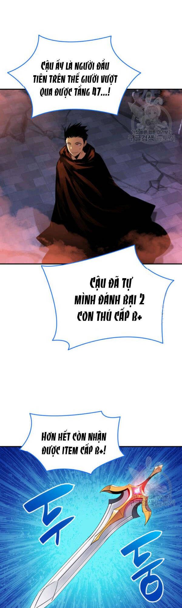 Tôi Là Lính Mới Chapter 30 - 67