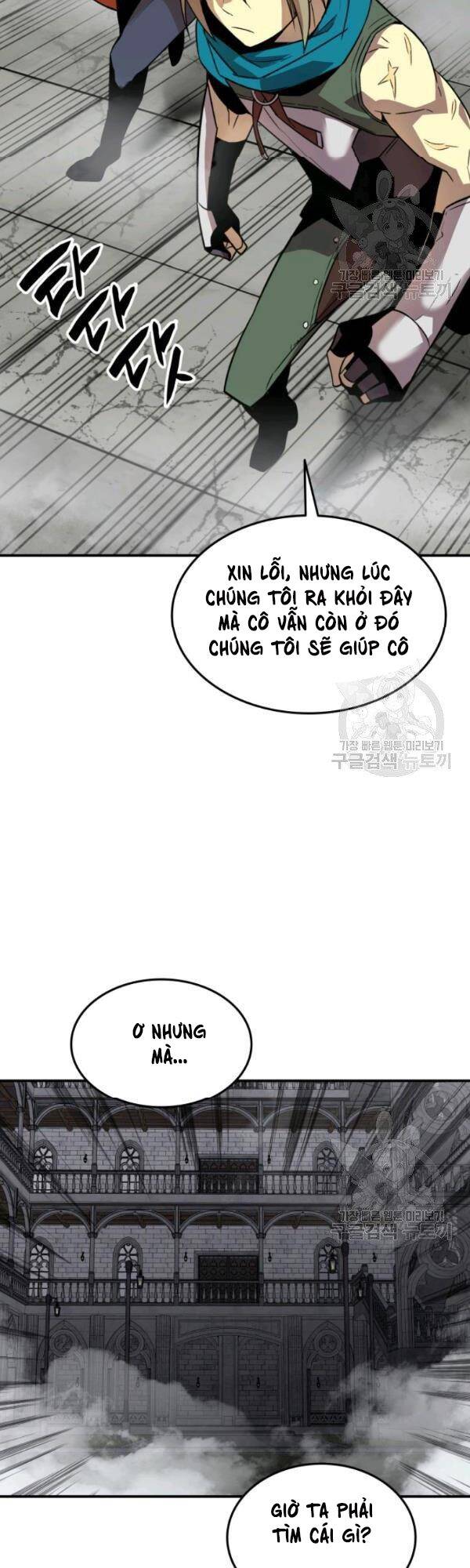 Tôi Là Lính Mới Chapter 35 - 14