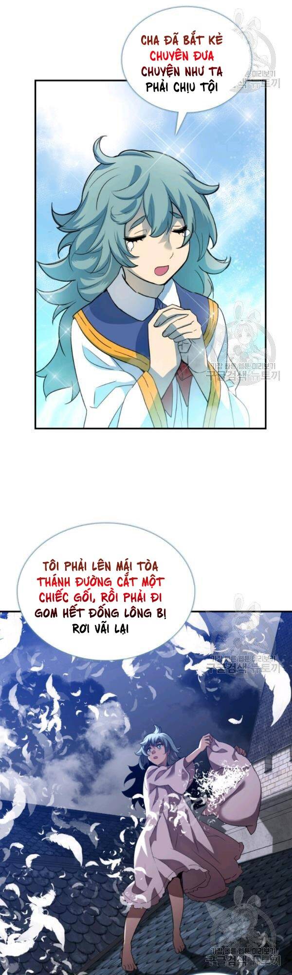 Tôi Là Lính Mới Chapter 35 - 21