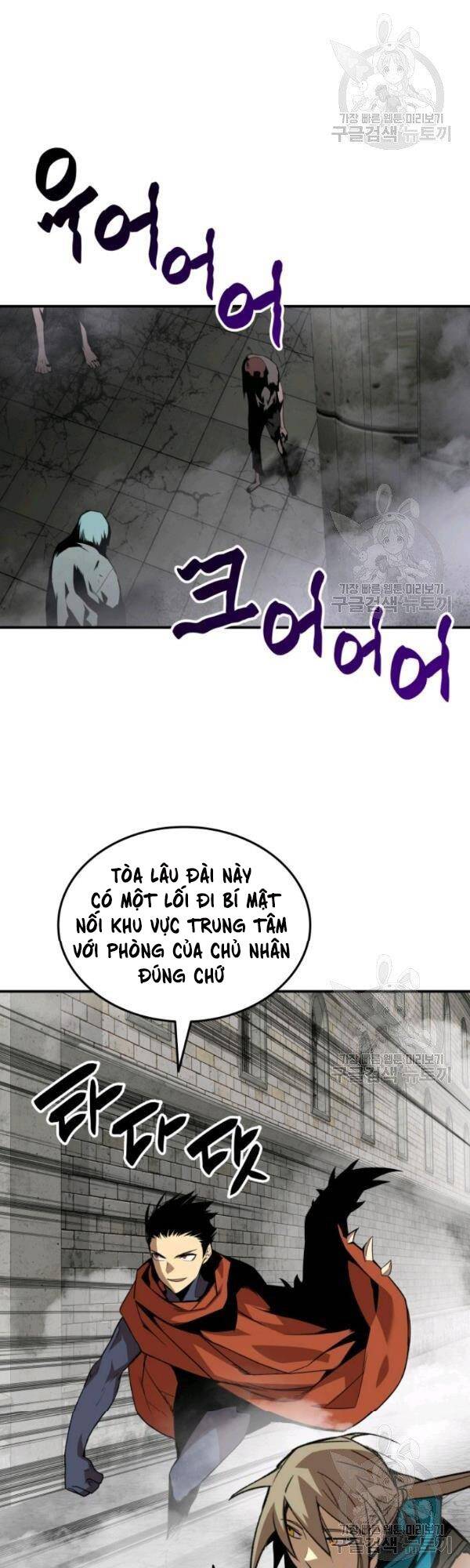 Tôi Là Lính Mới Chapter 35 - 6