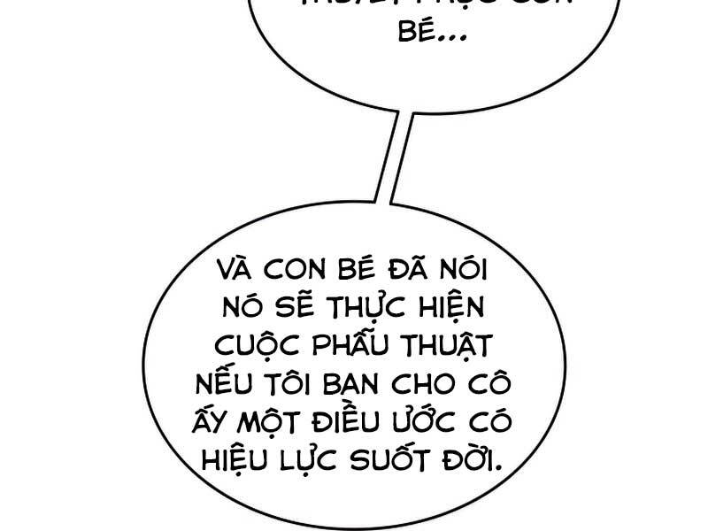 Tôi Là Lính Mới Chapter 100 - 82