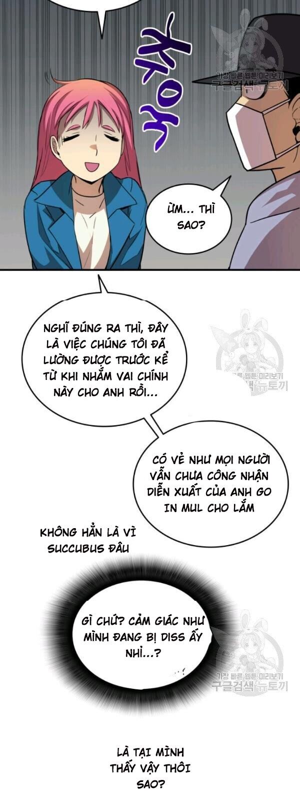 Tôi Là Lính Mới Chapter 31 - 22