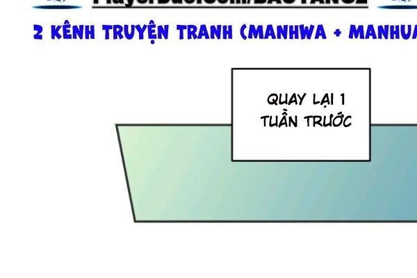 Tôi Là Lính Mới Chapter 31 - 26