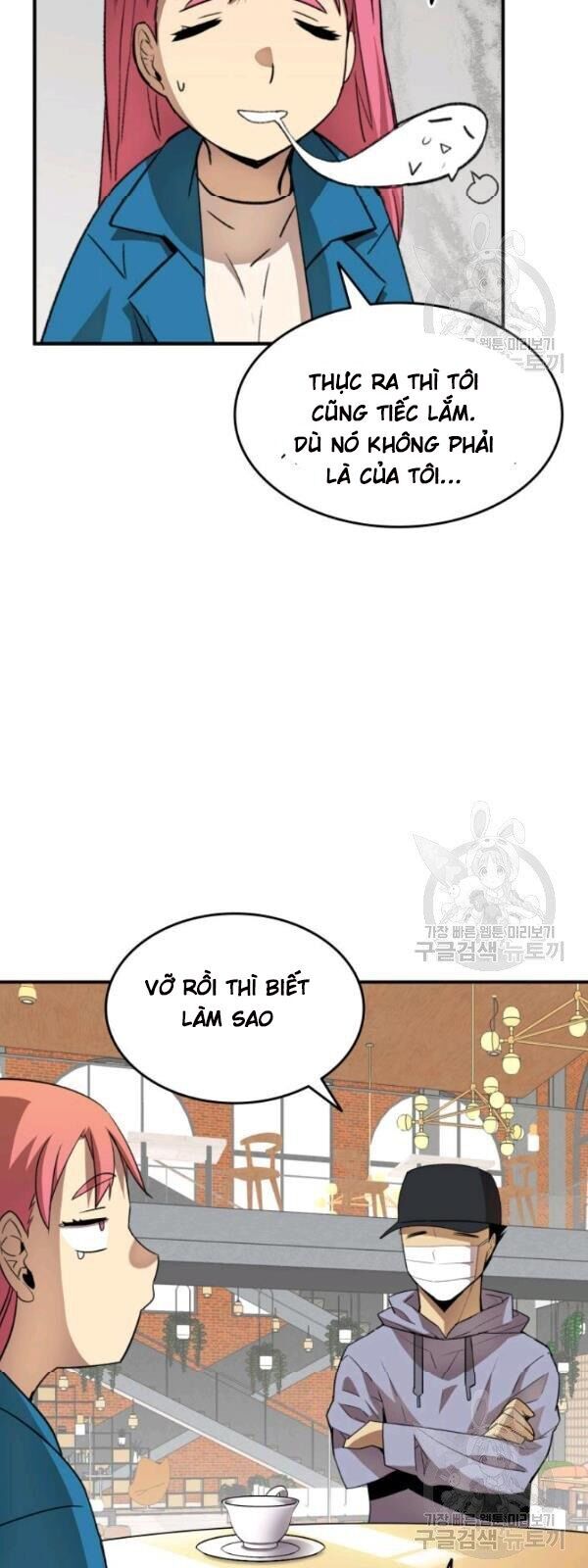 Tôi Là Lính Mới Chapter 31 - 62