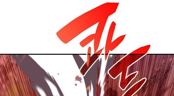 Tôi Là Lính Mới Chapter 38 - 103