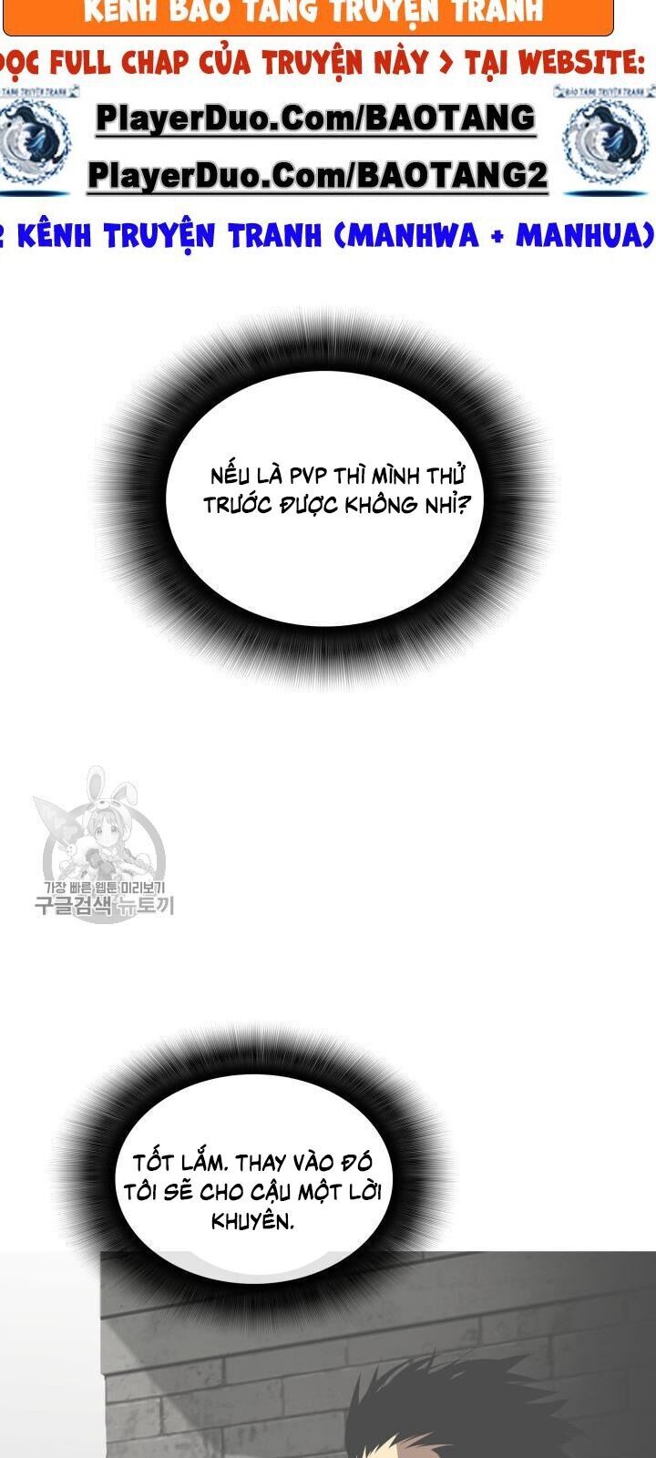 Tôi Là Lính Mới Chapter 38 - 37