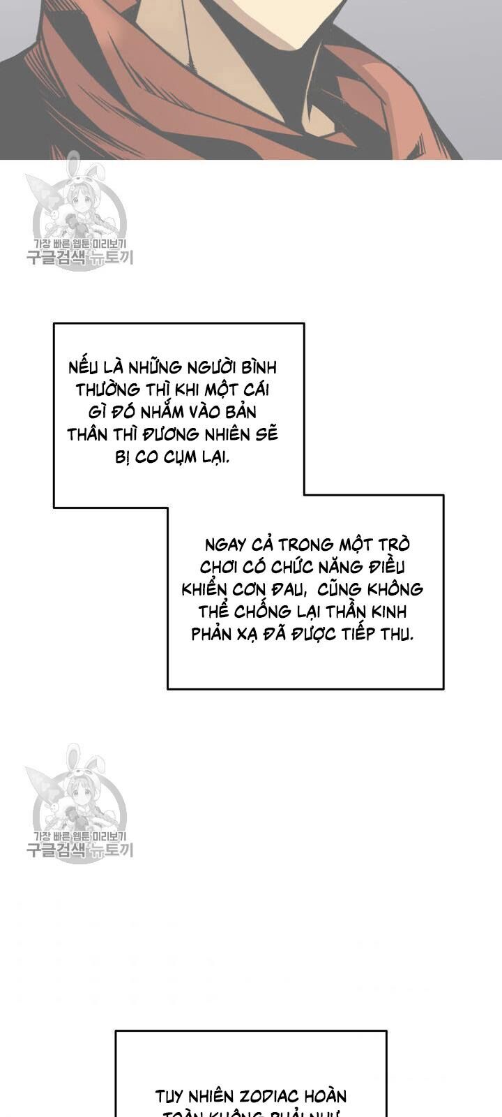 Tôi Là Lính Mới Chapter 38 - 41