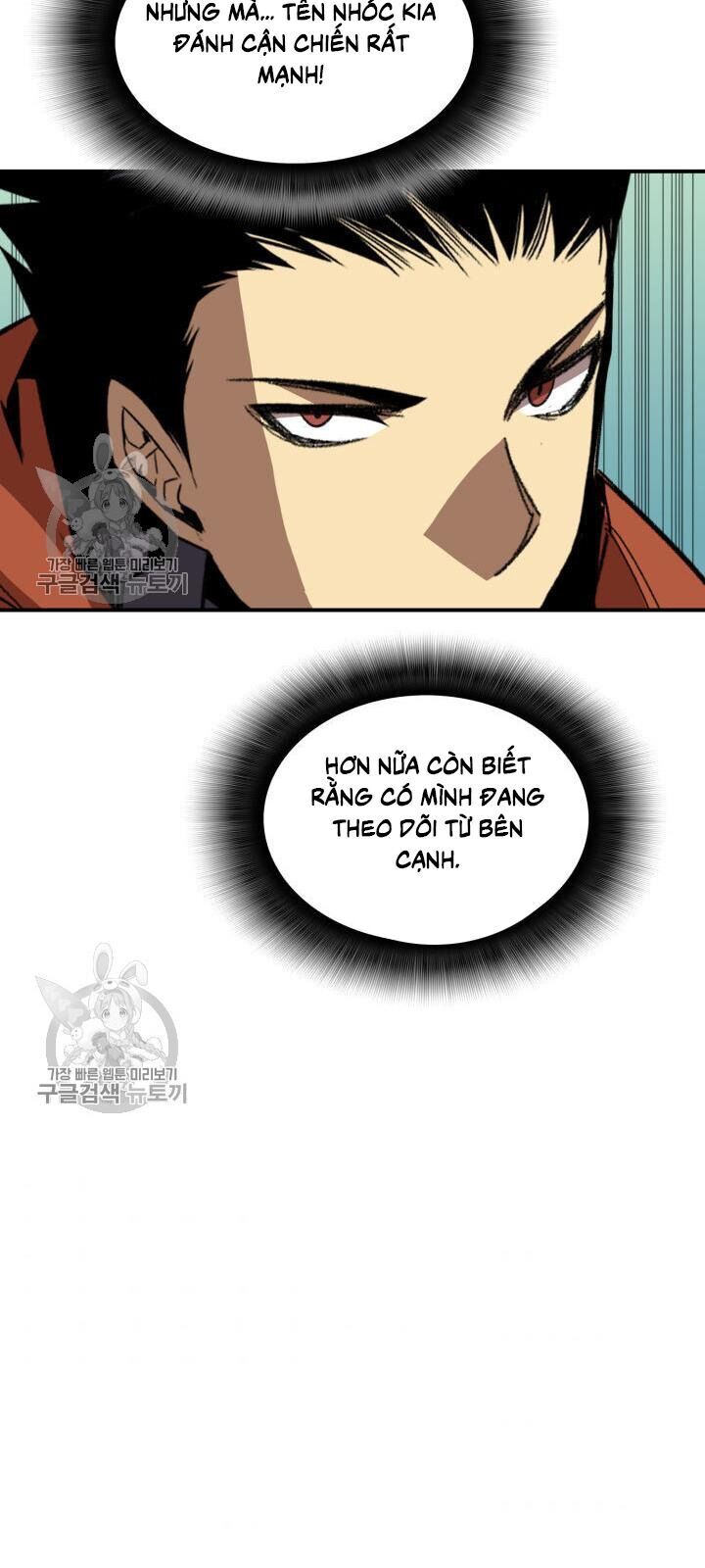 Tôi Là Lính Mới Chapter 38 - 60