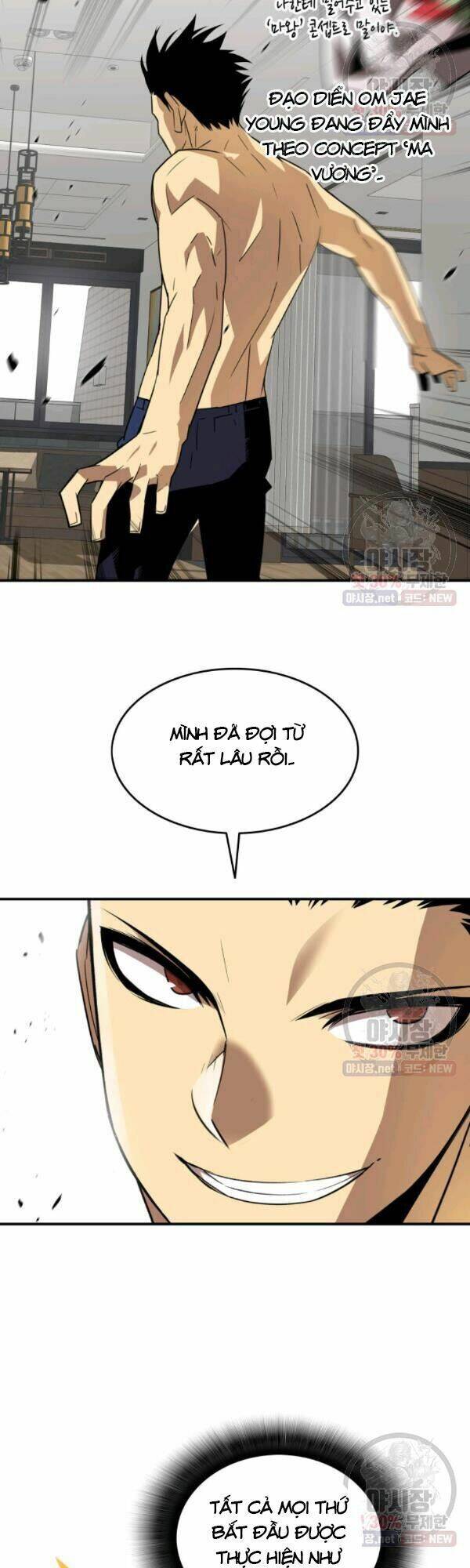 Tôi Là Lính Mới Chapter 43 - 19