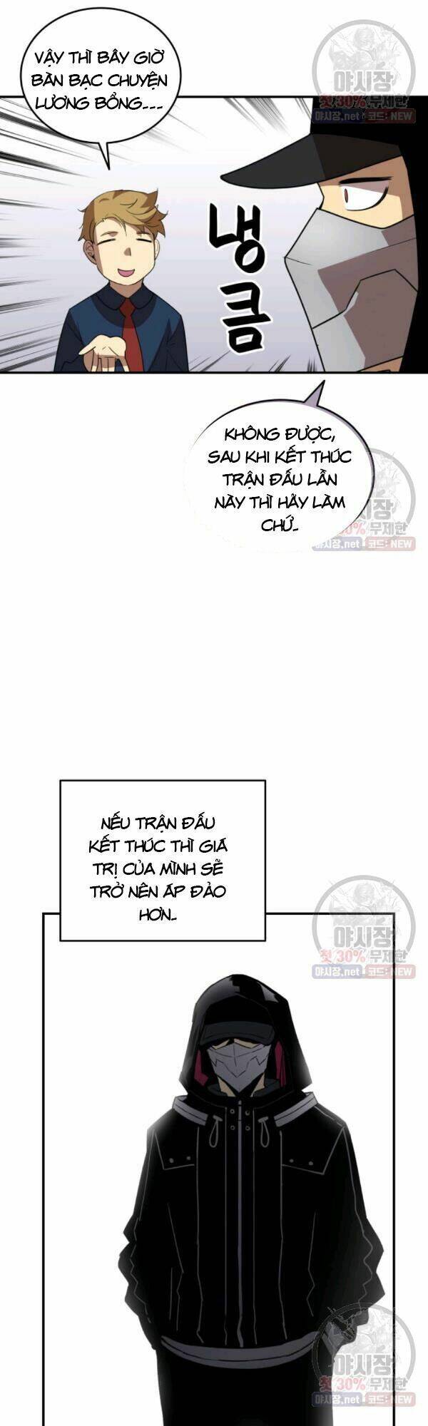 Tôi Là Lính Mới Chapter 43 - 28