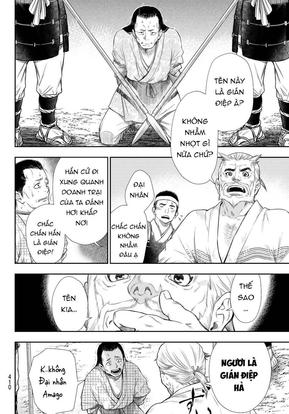 Kangibanka Chapter 17 - 13