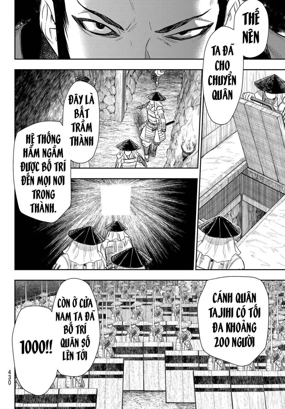 Kangibanka Chapter 19 - 18