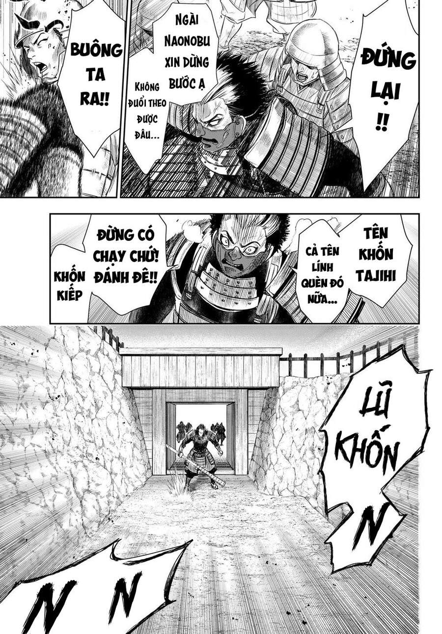 Kangibanka Chapter 21 - 13