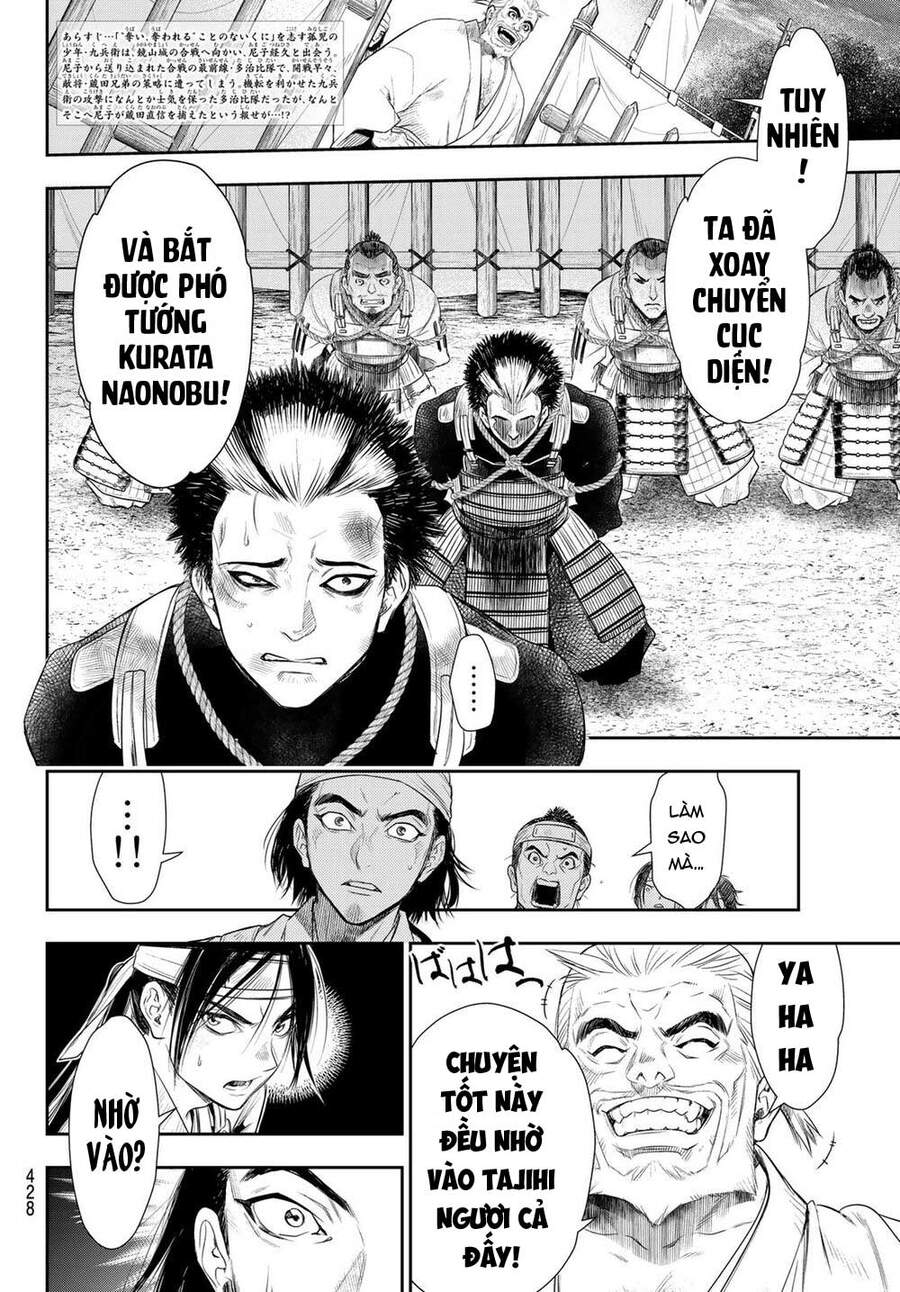 Kangibanka Chapter 22 - 4