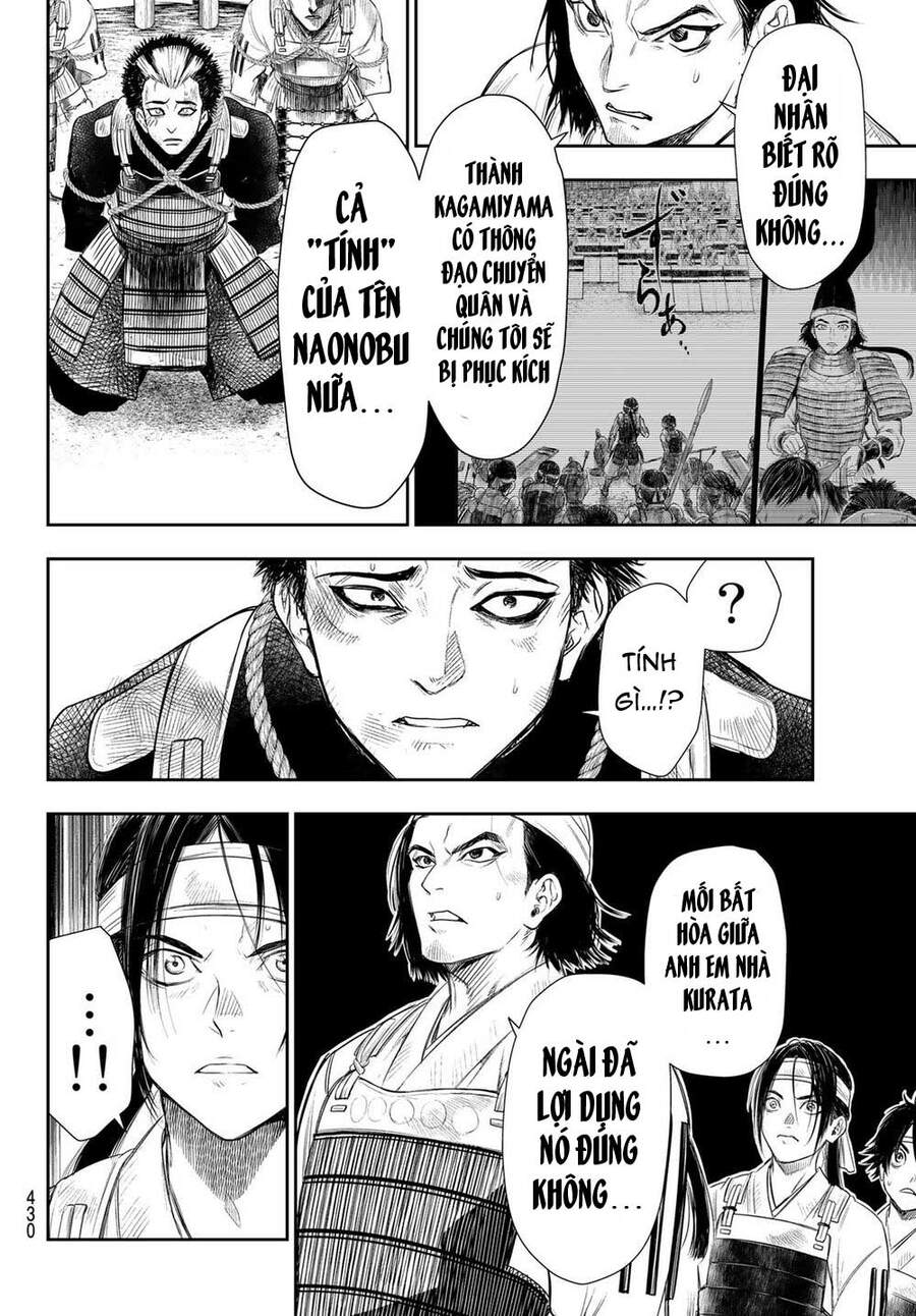 Kangibanka Chapter 22 - 6