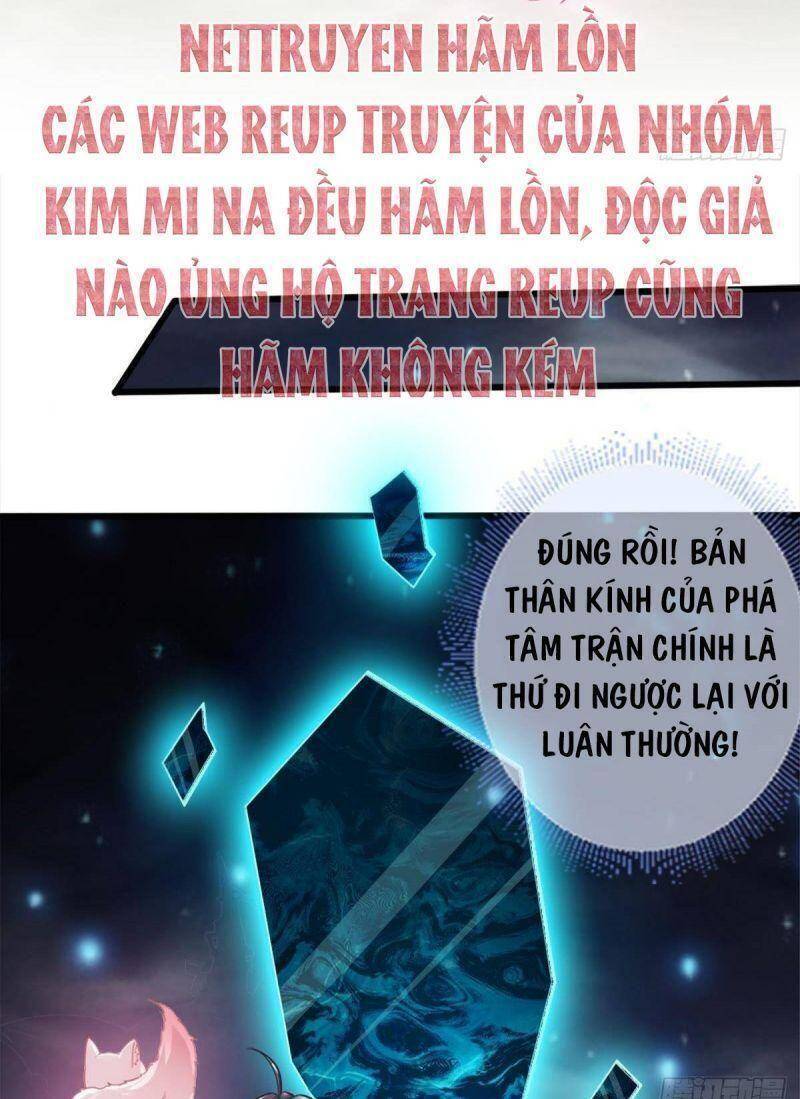 Cứu Ma Tôn Đại Nhân Chapter 14 - 14