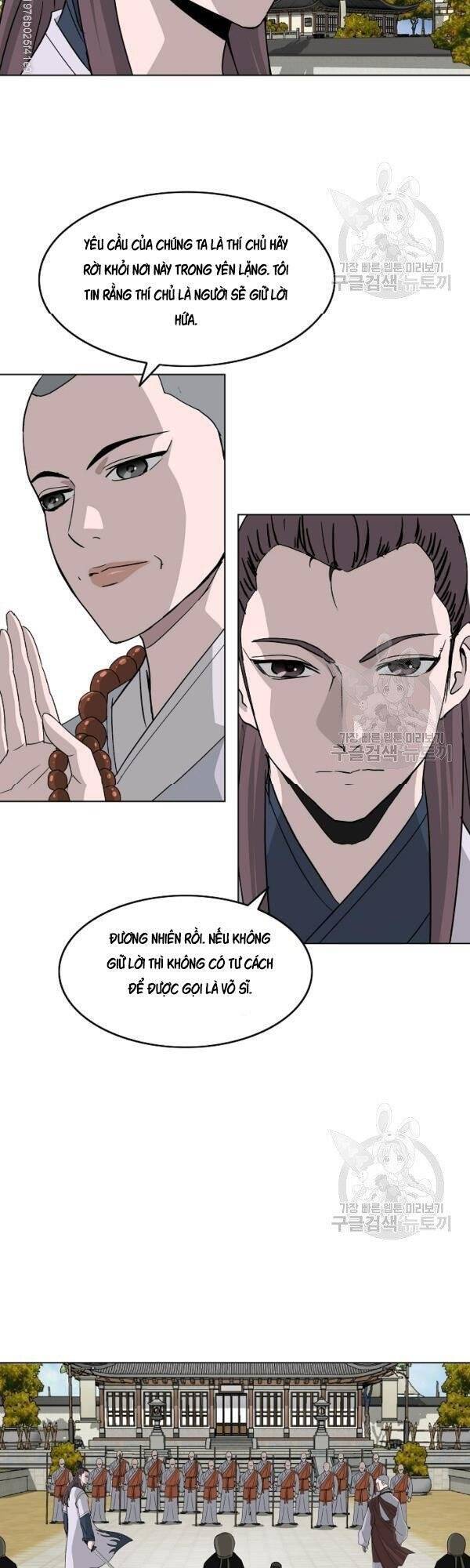 Cung Quỷ Kiếm Thần Chapter 68 - 16