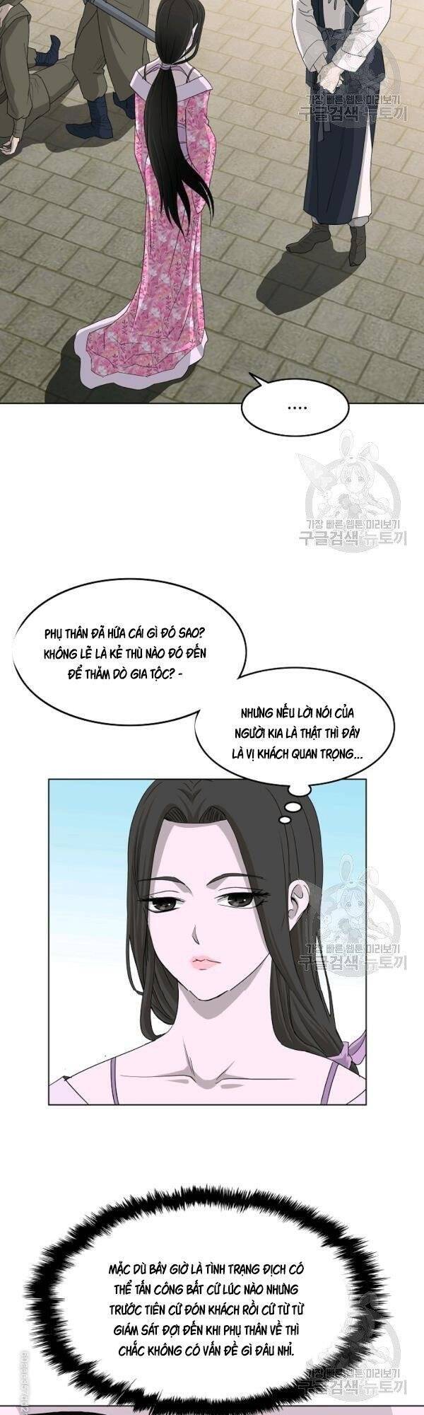 Cung Quỷ Kiếm Thần Chapter 69 - 26