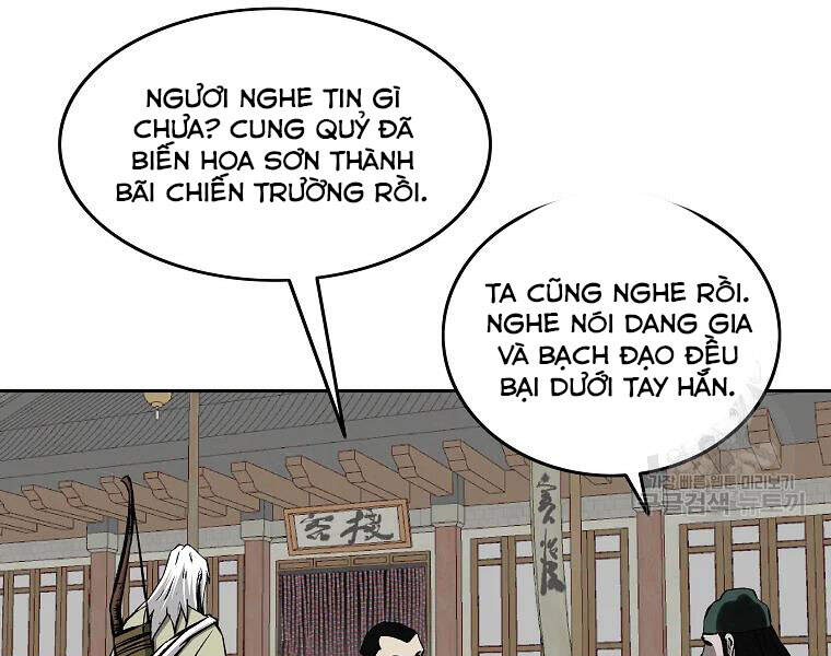 Cung Quỷ Kiếm Thần Chapter 107 - 13