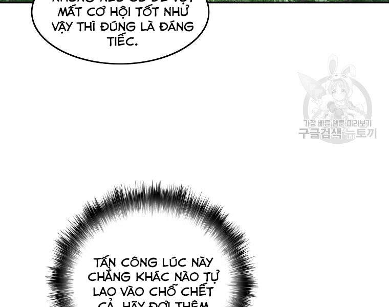 Cung Quỷ Kiếm Thần Chapter 107 - 36