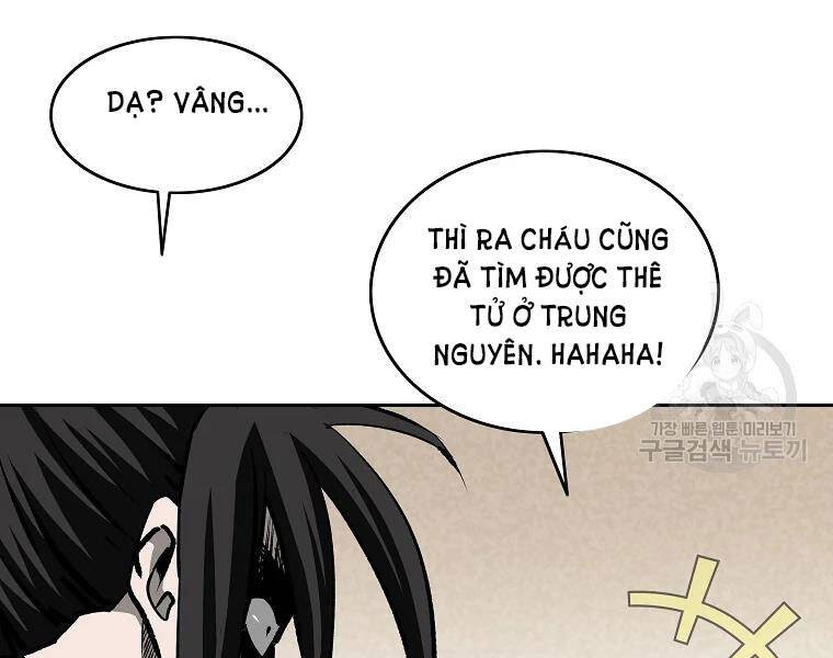 Cung Quỷ Kiếm Thần Chapter 109 - 61