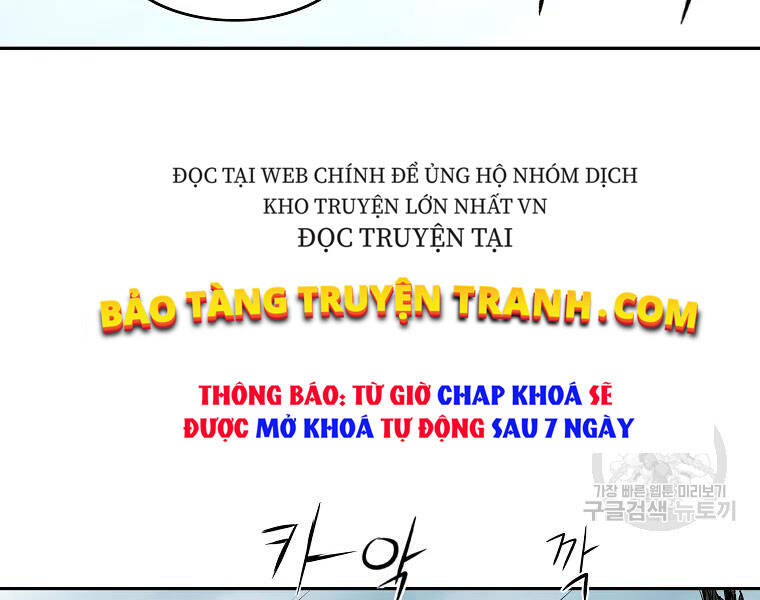 Cung Quỷ Kiếm Thần Chapter 110 - 117