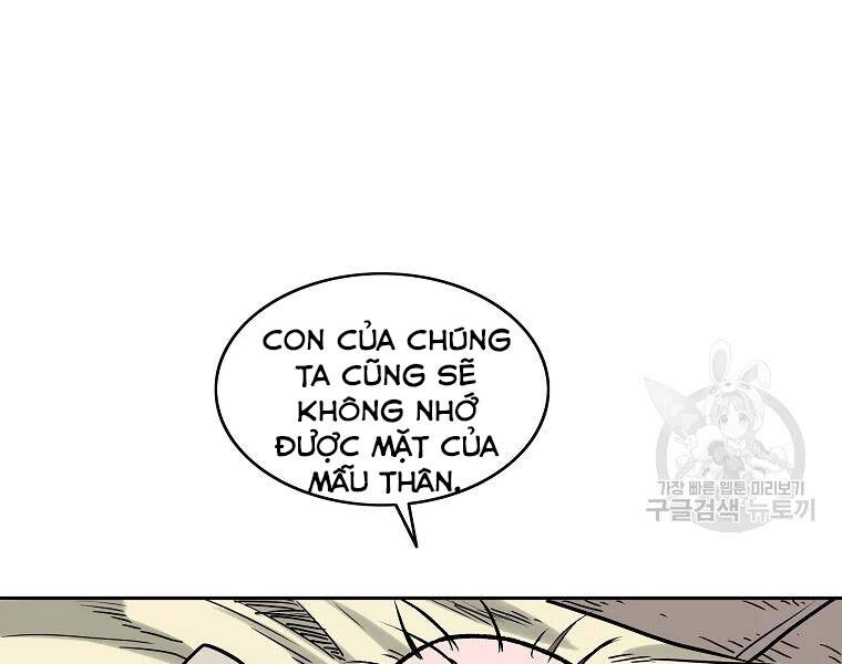 Cung Quỷ Kiếm Thần Chapter 110 - 72