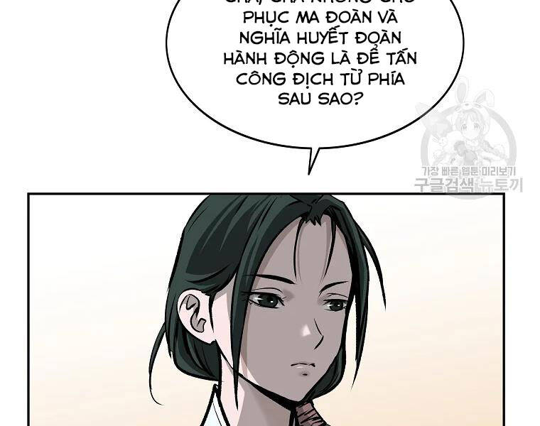 Cung Quỷ Kiếm Thần Chapter 115 - 38