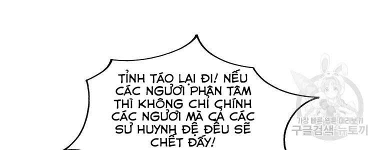 Cung Quỷ Kiếm Thần Chapter 117 - 102