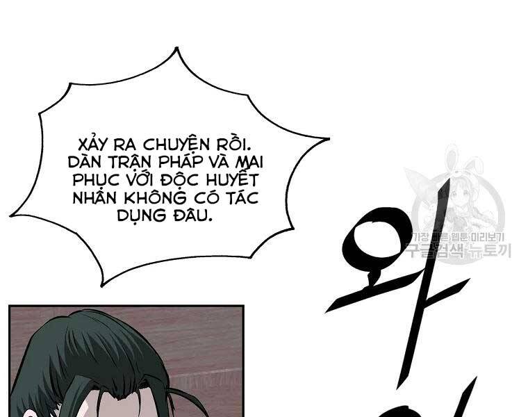 Cung Quỷ Kiếm Thần Chapter 117 - 72