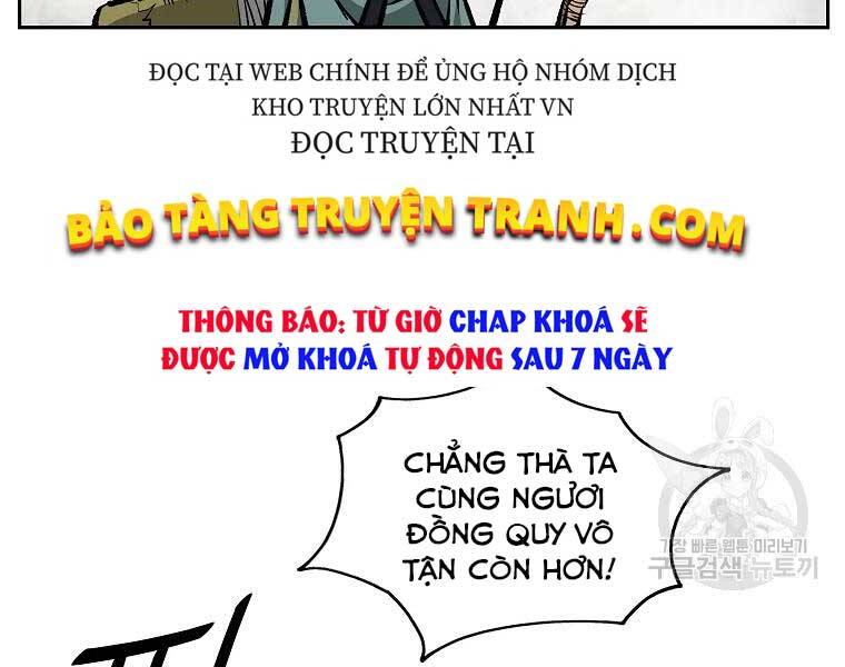 Cung Quỷ Kiếm Thần Chapter 119 - 60