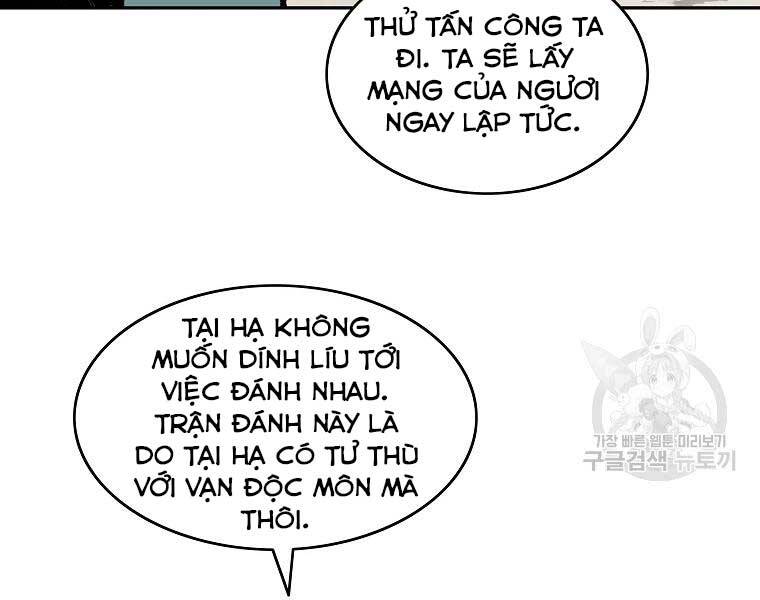 Cung Quỷ Kiếm Thần Chapter 119 - 93