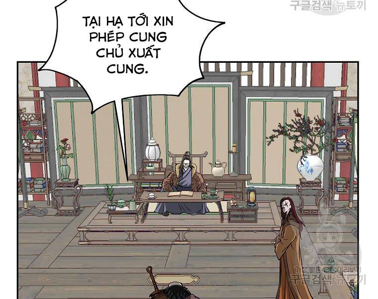 Cung Quỷ Kiếm Thần Chapter 122 - 119