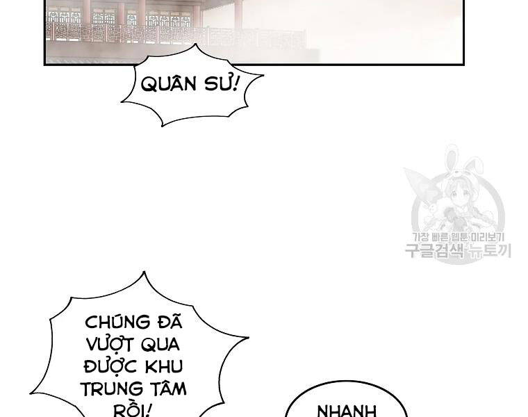 Cung Quỷ Kiếm Thần Chapter 124 - 21