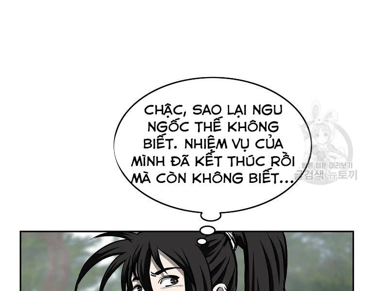 Cung Quỷ Kiếm Thần Chapter 125 - 4