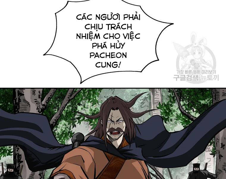 Cung Quỷ Kiếm Thần Chapter 126 - 114