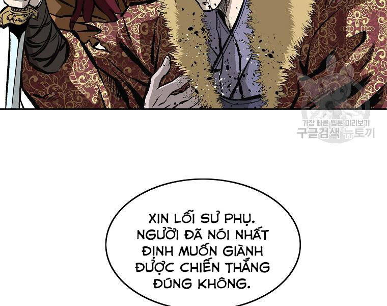 Cung Quỷ Kiếm Thần Chapter 126 - 24